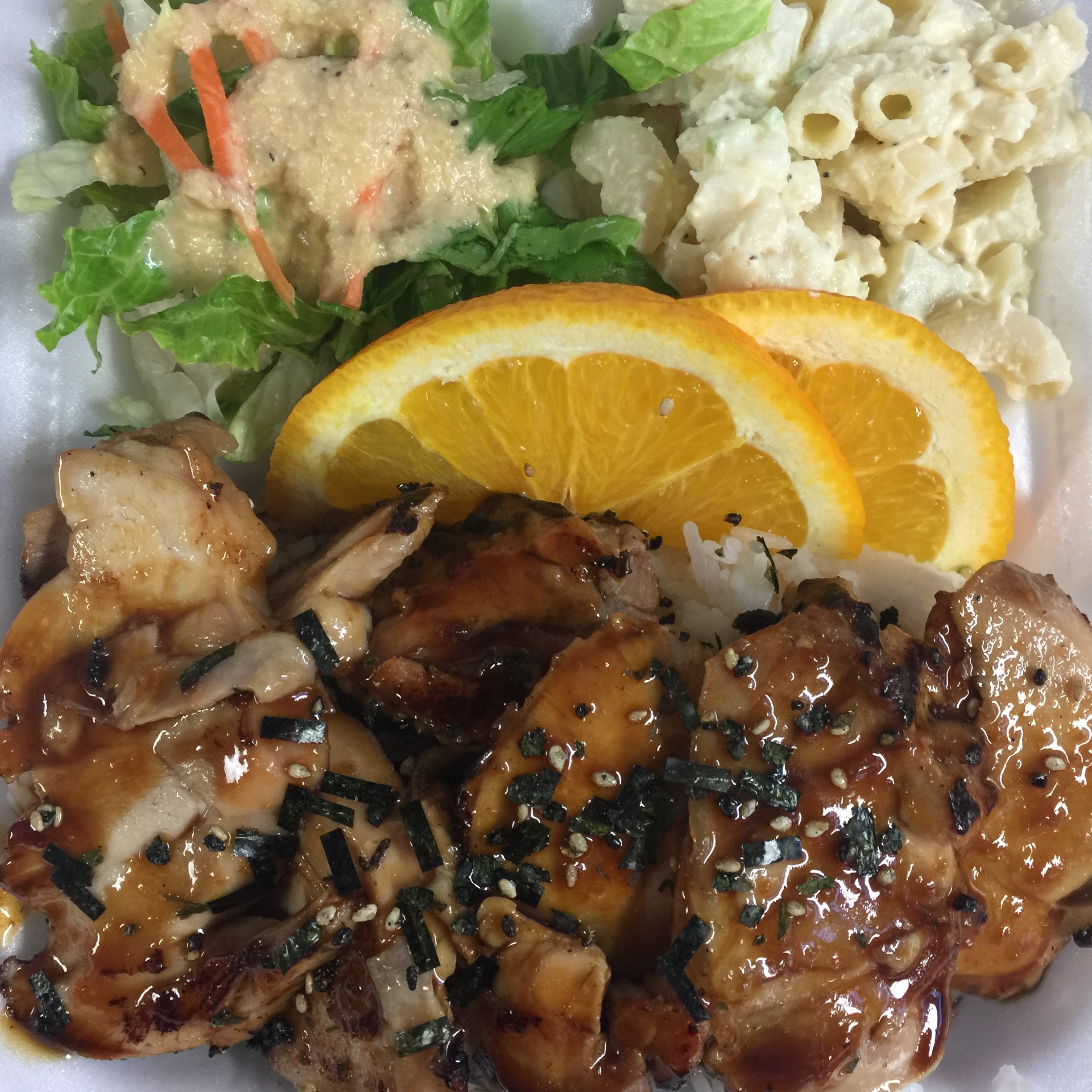 Chicken Teriyaki Plate lunch